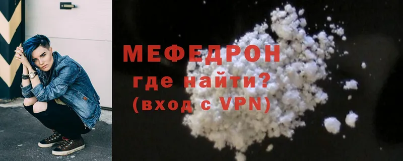 Купить Ветлуга Cocaine  СК  Гашиш 